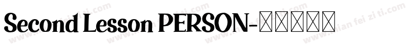 Second Lesson PERSON字体转换